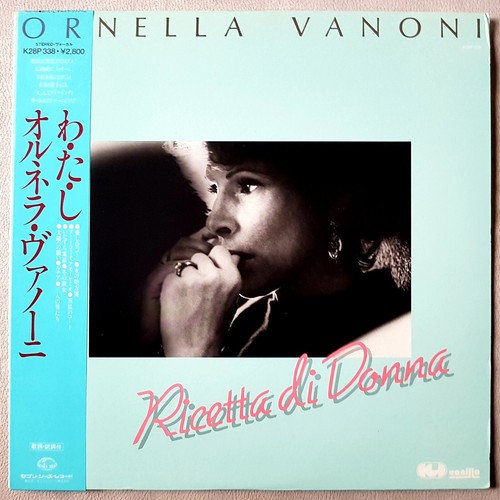 Ornella vanoni ricetta - vanoni, di