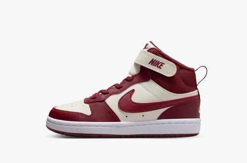 Nike court borough mid - borough,