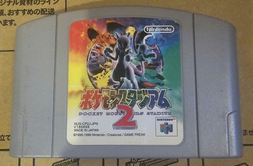 Nintendo pokemon stadio 2 - nintendo, 64
