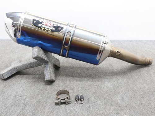 Yoshimura scarico slip - yoshimura,