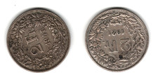 MONETA  ARGENTO  SVIZZERA  DUE