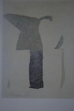 1 cartolina artistica di