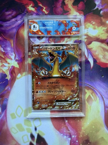 Pokemon charizard full art - pokemon,