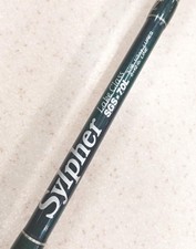 PALMS SGS-70L Canna da Pesca