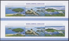 Corea - 2025 - MNH - (Foglio 7224-7226) Piphadan Resort - Sigilli - Uccellini