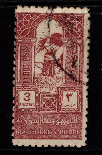 Medio oriente francese 1937 - 1937, 3p