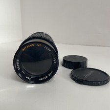 Obiettivo fotocamera Mitakon
