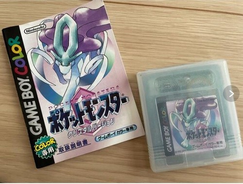 Pokemon pocket monsters - pocket,