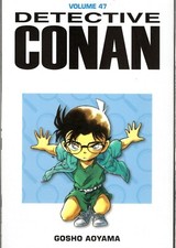 manga DETECTIVE CONAN GAZZETTA