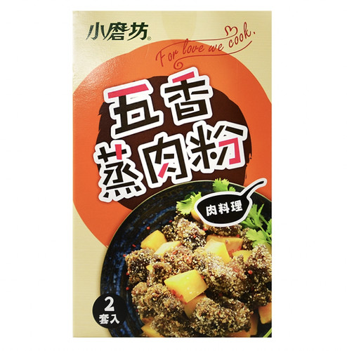 Tomax steam pork cinque - tomax,