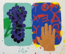 Joe TILSON   2003 serigrafia materica originale firmata