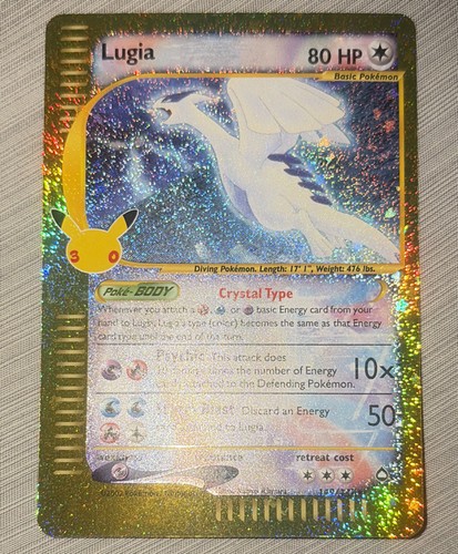 Lugia 149 147 aquapolis - aquapolis, holo