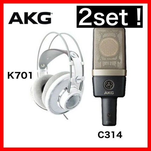 Nuovo set microfoni - set,