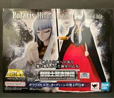 Saint Cloth Myth Polaris Hilda