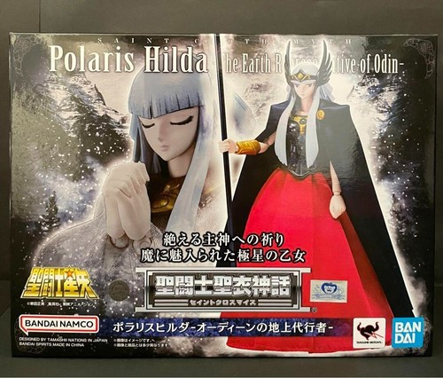 Saint cloth myth polaris - cloth, hilda