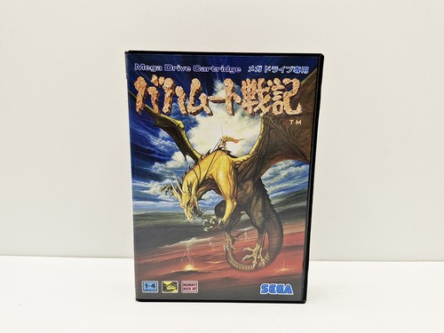 Bahamut senki mega drive - bahamut,