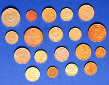 19 MONETE d'epoca RUSSIA