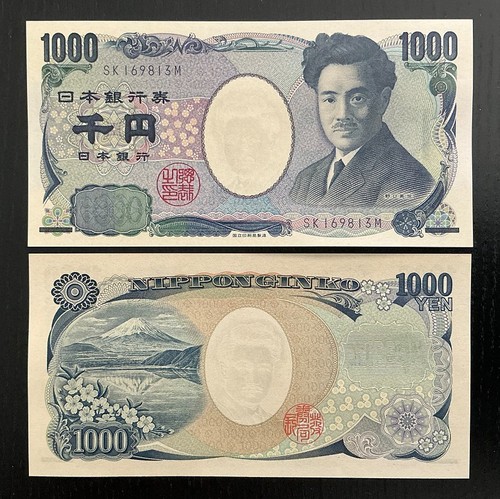 Giappone 1000 yen - 1000,