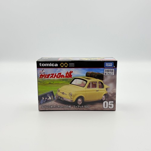 Tomica lupin castello - il, 3°