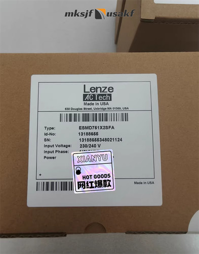 Nuovo esmd751x2sfa lenze - esmd751x2sfa,