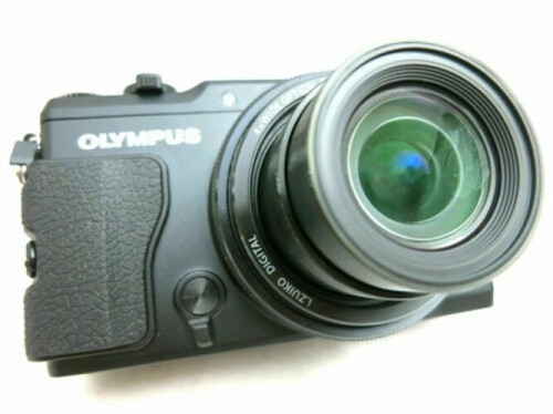 Olympus stylus fotocamera - stylus, xz-2