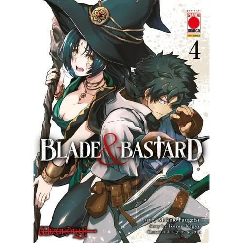 Blade bastard planet manga - 4,