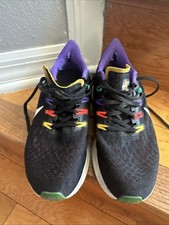 Nike Air Zoom Pegasus 36