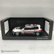 HONDA CASTROL CIVIC n.73 1994