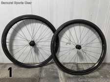 Bontrager Aeolus Pro 5 ruota