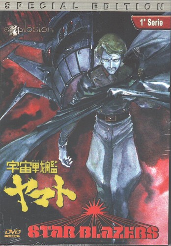 Star blazers serie vol 5 - -,