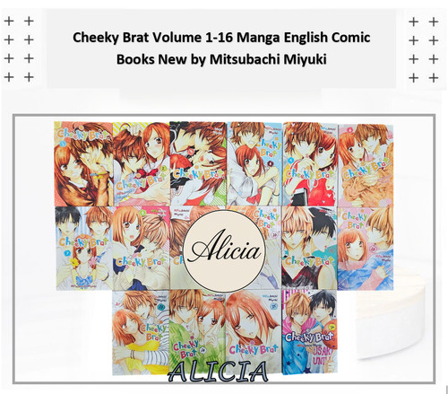 Cheeky brat manga inglese - inglese, vol