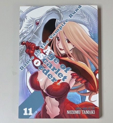 Dance vampire bund age - vampire, bund: