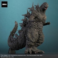 Toho Daikaiju Series Godzilla