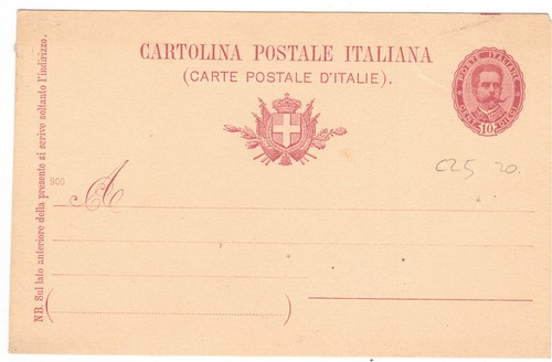 C025 intero postale - intero,