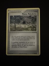 Carta Trainer Pietra Maledetta EX Leggenda di Mew 72/92 Pokemon Italiano Ita