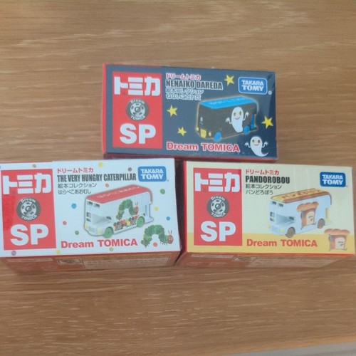 Libro illustrato dream tomica - libro,