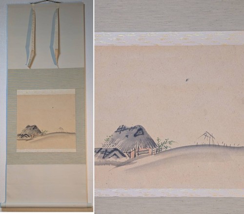 Quadro artistico giapponese - , da