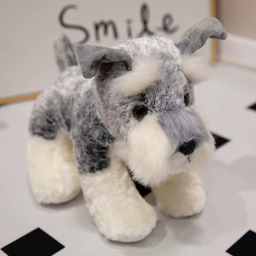 Peluche cane 40 cm - peluche,
