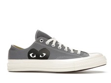 CONVERSE X COMME DES GARCONS