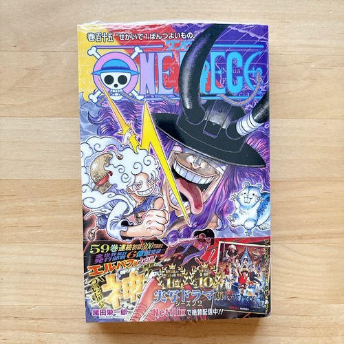 One piece vol 115 - one,