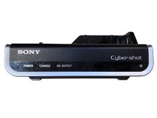 CSS-HD1 CYBER-SHOT Stazione