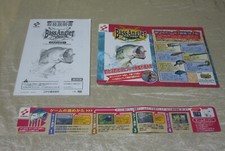 1998 KONAMI BASS ANGLER JP ARTWORKS