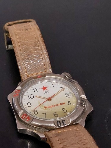 Vostok boctok generalskie ussr - generalskie,