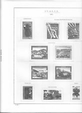 ITALIA 1991 -FOGLI MARINI TIPO EUROPA