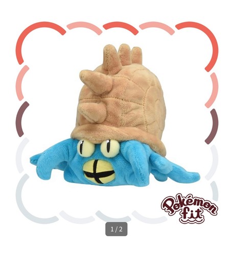Omastar fit pokemon center - fit,