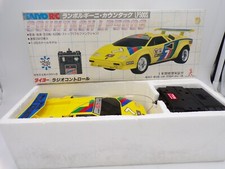 RARO! Taiyo Japan 1/20