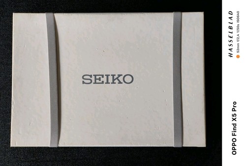 Seiko scatola bianca - scatola, per