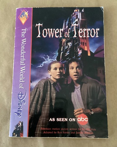 Tower terror wonderful - tower, of