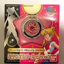 Bandai Sailor Moon Star