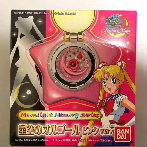 Bandai sailor moon star - sailor,